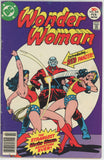 Wonder Woman #228 (1942) - 3.5 VG- *1st Appearance Red Panzer*