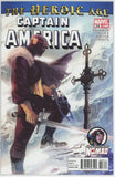 Captain America #608 (2004) - 9.4 NM *No Escape*