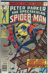 Spectacular Spider-Man #8 (1976) - 6.0 FN *Great Morbius Cover*