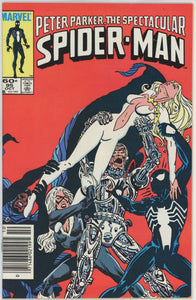 Spectacular Spider-Man #95 (1976)  7.5 VF- *End of the Tunne*l Newsstand