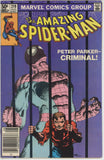 Amazing Spider Man #219 (1963) - 5.0 VG/FN *Peter Parker--Criminal/Miller Cover*