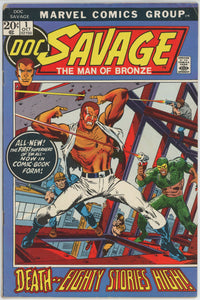 Doc Savage #1 (1972) - 4.5 VG+ *The Man of Bronze*