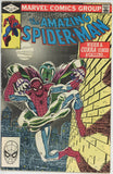 Amazing Spider Man #231 (1963) - 4.0 VG *Caught in the Act*