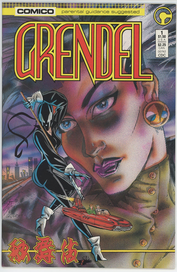 Grendel #1 (1986 Comico) - 9.0 VF/NM *Matt Wagner* 2nd Print