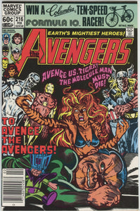 Avengers #216 (1963) - 8.5 VF+ *To Avenge the Avengers* Newsstand