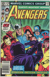 Avengers #218 (1963) - 8.5 VF+ *Born Again* Newsstand