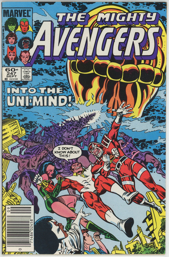 Avengers #247 (1963) - 7.5 VF- *The Ties that Bind* Newsstand