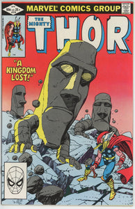 Thor #318 (1962) - 8.0 VF *A Kingdom Lost*