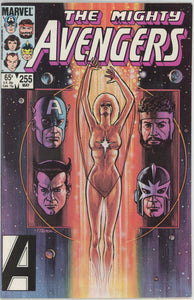 Avengers #255 (1963) - 6.0 FN *The Legacy of Thanos*