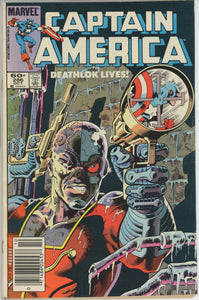 Captain America #286 (1968) - 5.0 VG/FN *Awesome Deathlok Cover*