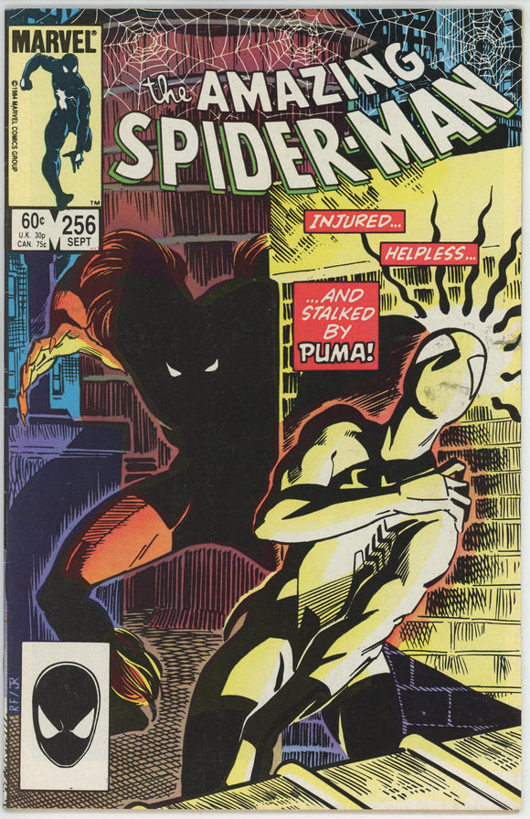 Amazing Spider Man #256 (1963) - 6.0 FN *1st Appearance Puma*