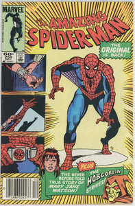 Amazing Spider Man #259 (1963) - 6.0 FN *Classic Cover/MJ Origin Story Newsstand