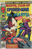 Marvel Team Up #62 (1972) - 6.5 FN+ *Spider Man Meets Ms Marvel*