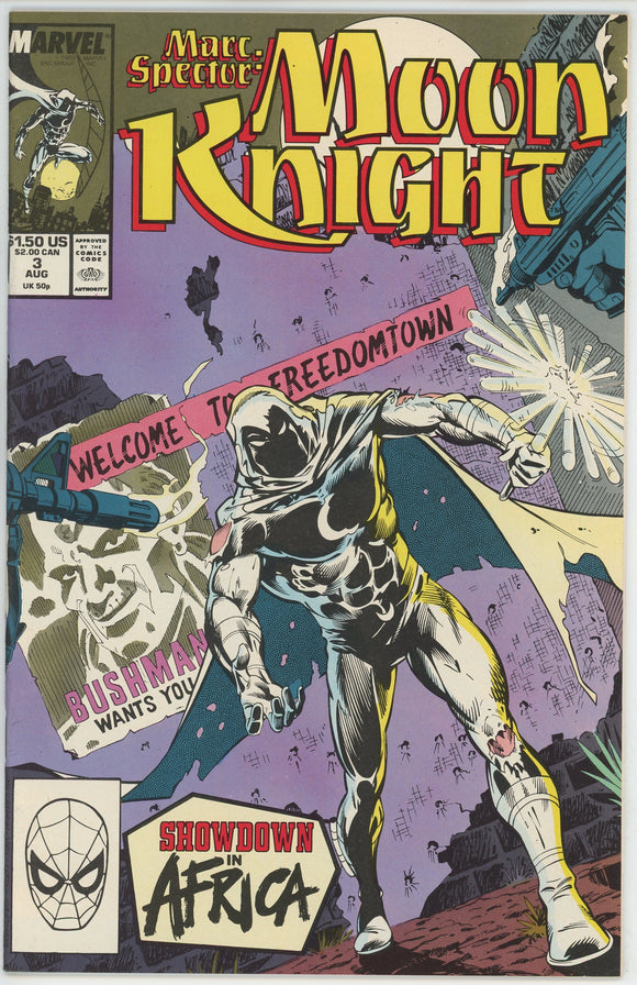 Marc Spector Moon Knight #3 (1989) - 9.0 VF/NM *Butcher's Moon*