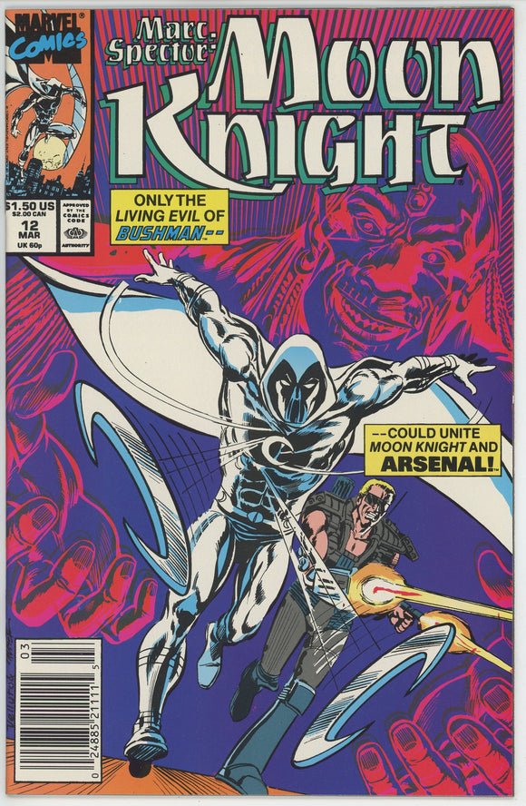 Marc Spector Moon Knight #12 (1989) - 9.2 NM- *Time For Jackals Newsstand