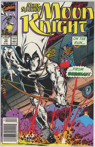 Marc Spector Moon Knight #13 (1989) - 9.6 NM+ *Time For Jackals Newsstand