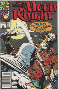 Marc Spector Moon Knight #14 (1989) - 9.2 NM- * Long Day Dying* Newsstand