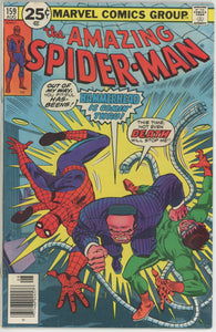 Amazing Spider Man #159 (1963) - 7.0 FN/VF *Doctor Octopus*