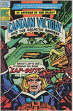 Captain Victory and the Galactic Rangers #8 (1981) - 5.0 VG/FN *Jack Kirby*