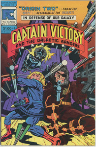 Captain Victory and the Galactic Rangers #12 (1981) - 9.0 VF/NM *Jack Kirby*