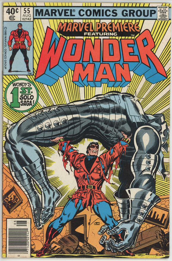 Marvel Premiere #55 (1972) - 4.0 VG *1st Solo Wonder Man*