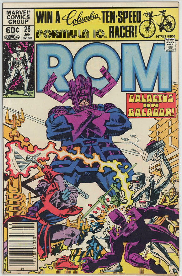 Rom #26 (1979) - 8.0 VF *Galactus on Galador* Newsstand