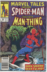 Marvel Tales #204 (1964) - 8.0 VF *MTU #68 Reprint* Man Thing