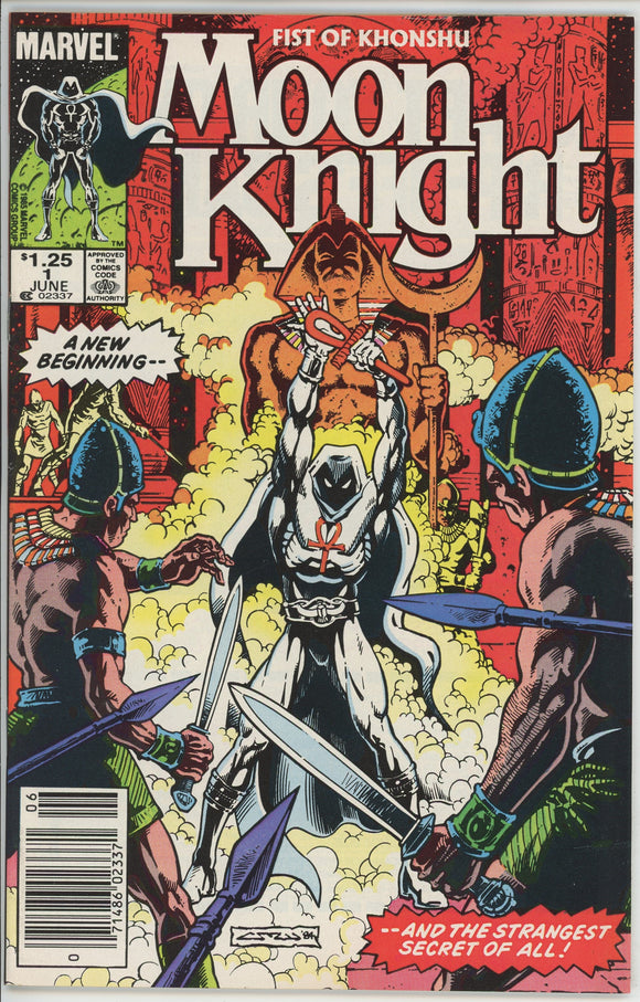 Moon Knight Fist of Khonshu #1 (1985) - 8.5 VF+ *Night of the Jackal*