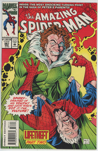 Amazing Spider Man #387 (1963) - 7.5 VF- *Cool Vulture Cover*