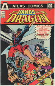 Hands of the Dragon #1 (1975) - 5.5 FN- *Atlas Martial Arts*