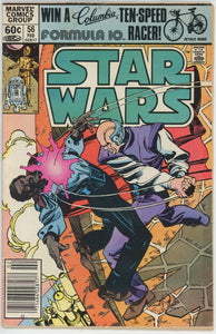 Star Wars #56 (1977) - 5.0 VG/FN *Coffin in the Clouds*