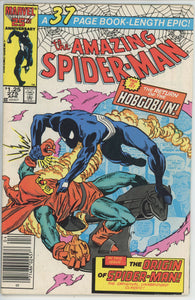 Amazing Spider Man #275 (1963) - 4.5 VG+ *Spiderman Origin/Hobgoblin*