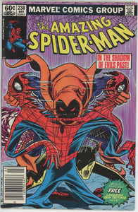 Amazing Spider Man #238 (1963) - 5.5 FN- *1st App Hobgoblin* No Tattooz