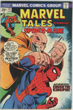 Marvel Tales #52 (1964) - 5.0 VG/FN *Amazing Spider-Man #69 Reprint*