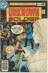 Unknown Soldier #241 (1977) - 6.0 FN *Shall Heroes Prevail*