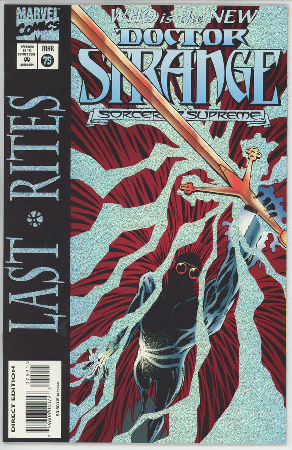 Doctor Strange #75 (1988) - 9.6 NM+ *A Moment of Silence*