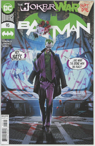 Batman #95 (2016) - 9.6-9.8 NM+ *Joker War* 1st Print