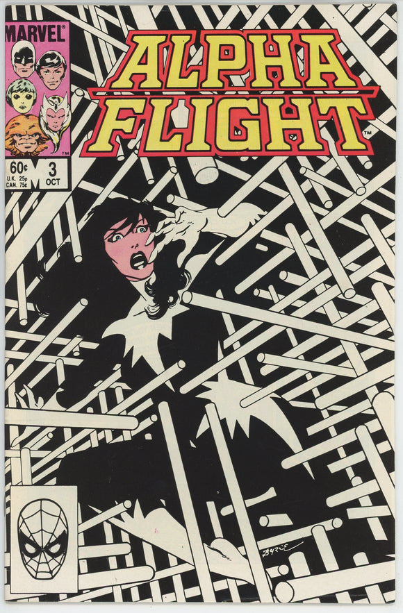 Alpha Flight #3 (1983) - 7.5 VF- *Byrne Negative Space Cover*