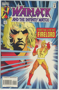 Warlock and the Infinity Watch #37 (1992) - 7.5 VF- *Firelord*