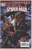 Sensational Spider-Man #32 (2006) - 9.0 VF/NM *Back in Black*