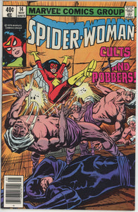 Spider Woman #14 (1978) - 9.2 NM- *Cults and Robbers* Newsstand