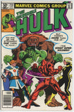 Incredible Hulk #258 (1962) - 9.4 NM *1st App Soviet Super Soldiers Newsstand