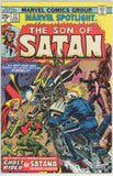 Marvel Spotlight #22 (1971) - 7.0 FN/VF *Son of Satan/Satana/Ghost Rider*