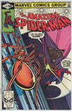 Amazing Spider Man #214 (1963) - 9.4 NM *Sub Mariner/Wizard*