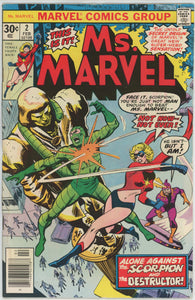 Ms Marvel #2 (1977) - 3.0 GD/VG *Enigma of Fear/Ms. Marvel Origin*