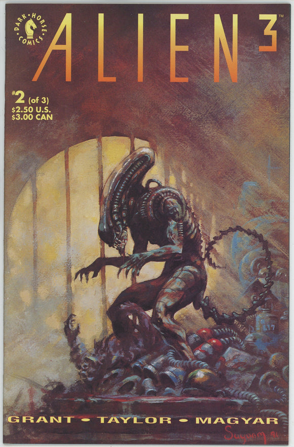 Alien 3 Movie Adaptation #2 (1992) - 9.4 NM *Arthur Suydam*