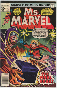 Ms Marvel #4 (1977) - 4.0 VG *Death Is The Doomsday Man*