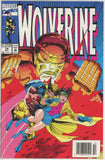 Wolverine #74 (1988) - 9.0 VF/NM *Jubilee's Revenge* Newsstand