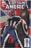 Captain America #18 (2004) - 8.5 VF+ *Twenty-First Century Blitz*