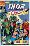 What If #38 (1989) - 9.0 VF/NM *What If Thor Had Become a Thrall of Seth*